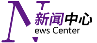 ?；貋砜纯凑憬瓏谎b飾動態/簽約喜訊●我們一起開開心心