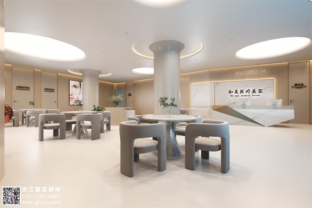 醫(yī)美行業(yè)裝修需要注意什么？